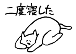 CAT & HAMSTER sticker #1324239