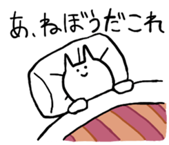 CAT & HAMSTER sticker #1324241