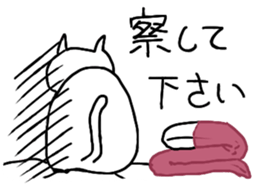 CAT & HAMSTER sticker #1324242