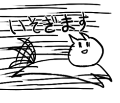 CAT & HAMSTER sticker #1324245