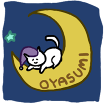 CAT & HAMSTER sticker #1324248