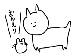 CAT & HAMSTER sticker #1324249