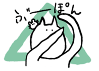 CAT & HAMSTER sticker #1324264