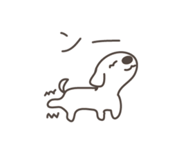 Cute PUPPY & Your conversation . sticker #1324388