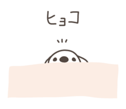 Cute PUPPY & Your conversation . sticker #1324389