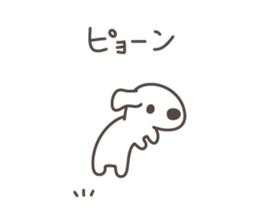 Cute PUPPY & Your conversation . sticker #1324390