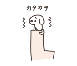 Cute PUPPY & Your conversation . sticker #1324391