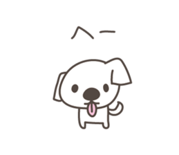 Cute PUPPY & Your conversation . sticker #1324395