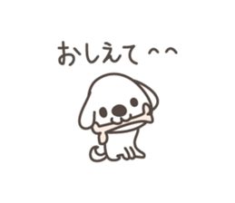 Cute PUPPY & Your conversation . sticker #1324399