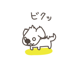 Cute PUPPY & Your conversation . sticker #1324400