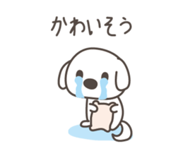 Cute PUPPY & Your conversation . sticker #1324401