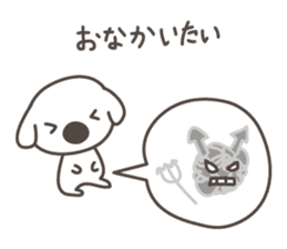 Cute PUPPY & Your conversation . sticker #1324407