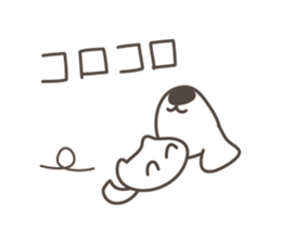 Cute PUPPY & Your conversation . sticker #1324409