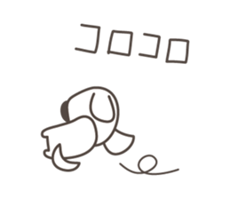 Cute PUPPY & Your conversation . sticker #1324410