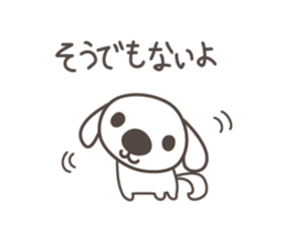 Cute PUPPY & Your conversation . sticker #1324411