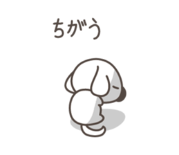 Cute PUPPY & Your conversation . sticker #1324412