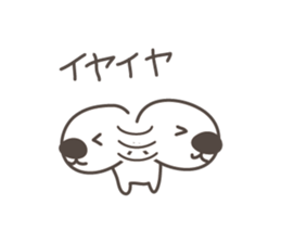 Cute PUPPY & Your conversation . sticker #1324415