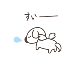 Cute PUPPY & Your conversation . sticker #1324417