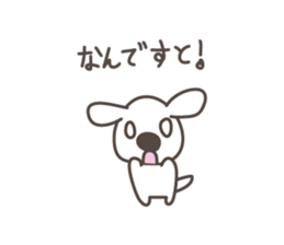 Cute PUPPY & Your conversation . sticker #1324418