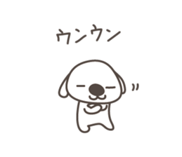 Cute PUPPY & Your conversation . sticker #1324422