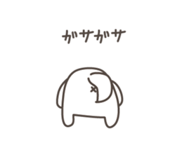 Cute PUPPY & Your conversation . sticker #1324424