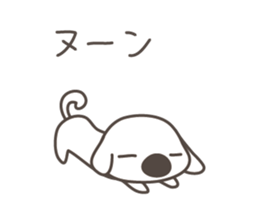 Cute PUPPY & Your conversation . sticker #1324425