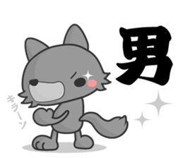 Mountain Boys sticker #1324506