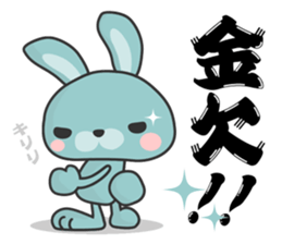 Mountain Boys sticker #1324507