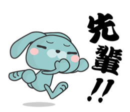 Mountain Boys sticker #1324509