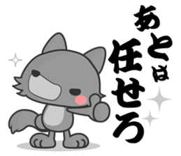 Mountain Boys sticker #1324510