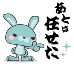 Mountain Boys sticker #1324511