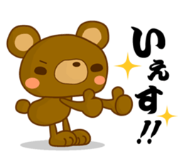 Mountain Boys sticker #1324512