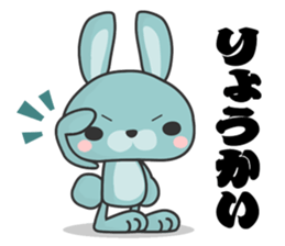 Mountain Boys sticker #1324513