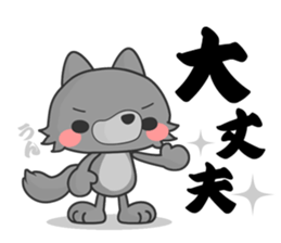 Mountain Boys sticker #1324514