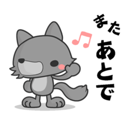 Mountain Boys sticker #1324517