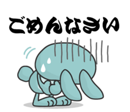 Mountain Boys sticker #1324518