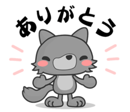 Mountain Boys sticker #1324519