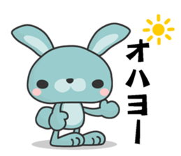 Mountain Boys sticker #1324520