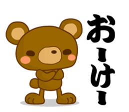 Mountain Boys sticker #1324522