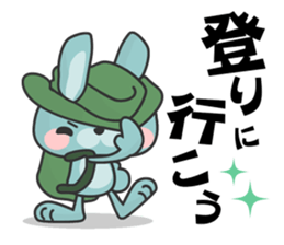 Mountain Boys sticker #1324532