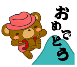 Mountain Boys sticker #1324533