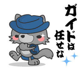 Mountain Boys sticker #1324534