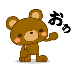 Mountain Boys sticker #1324538