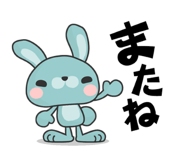 Mountain Boys sticker #1324539