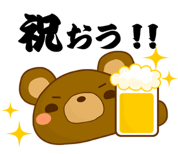 Mountain Boys sticker #1324543