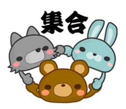 Mountain Boys sticker #1324545