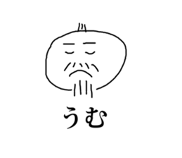 odd and funny face sticker #1324828