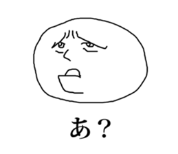 odd and funny face sticker #1324829