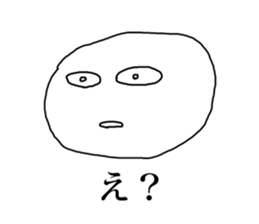 odd and funny face sticker #1324839