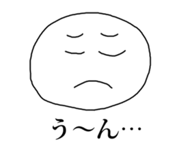 odd and funny face sticker #1324840